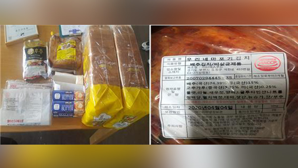 유통기한 3개월 넘은 식품이 골프장 음식점에…인천시 적발 