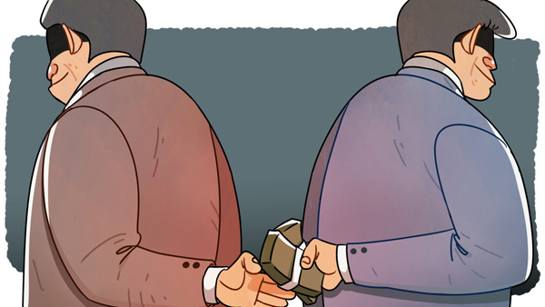 '금감원 채용비리'이문종 전 총무국장 징역1년 확정