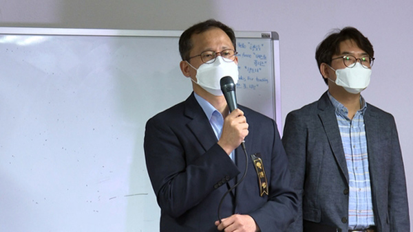 이천참사 공사 관계자 29명 출국금지…"악성댓글도 수사"