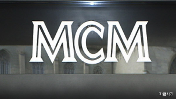 '믹맥랩(M.CM.C)'은 'MCM'과 유사상표…상표등록 무효 