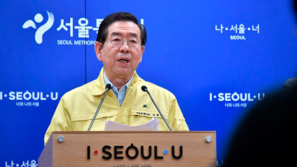 박원순 "이태원 3100여명 연락안돼…자택 방문 추적도 불사" 