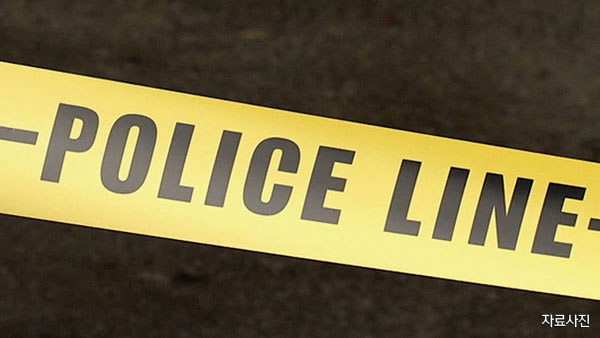 부산 부곡동 모델하우스에서 50대 여성 추락해 부상