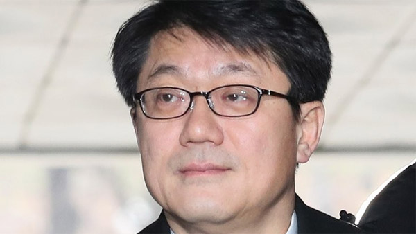 '사찰 입막음' 김진모 전 청와대 비서관 집행유예 확정