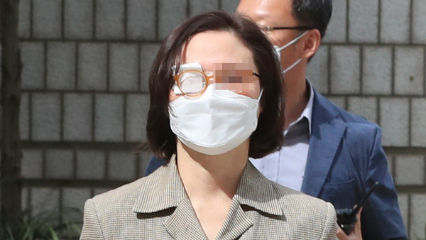 정경심 교수 구속 석방 후 첫 재판…"건강은 쇠약한데 재판에 성실히 임할 것"
