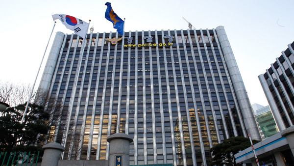 5·18 당시 경찰관 21명 징계처분 직권 취소