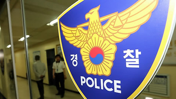 경찰, 사장 찔러 숨지게 한 50대 남성 체포…구속영장 신청 예정