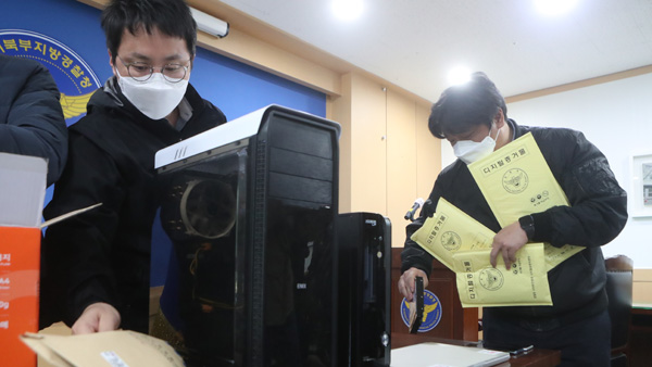 경기북부경찰, 성착취물 제작 유포사범 74명 입건…4명 구속 