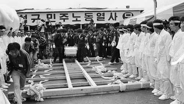 1987년 최루탄 맞아 숨진 노동자 유족 손해배상 청구소송 패소