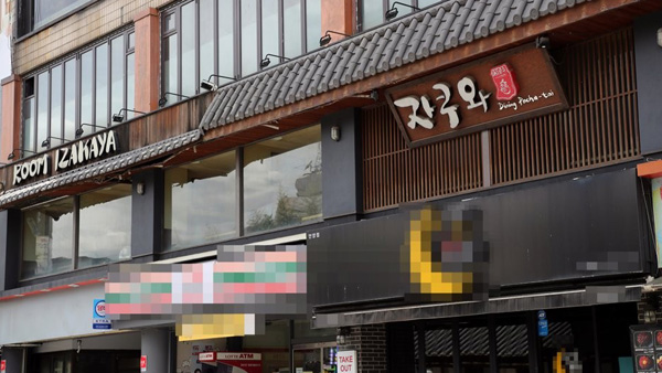 경기 안양 확진자 2명 추가…이태원·'자쿠와' 등 방문