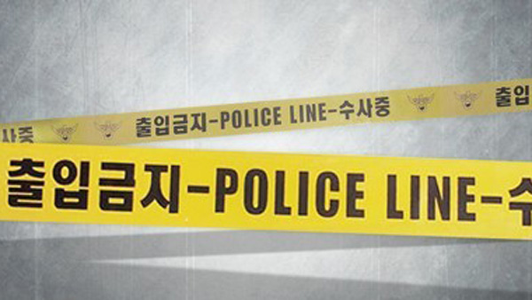 영종도 불에 탄 시신은 60대 남성…경찰, '극단적 선택' 추정