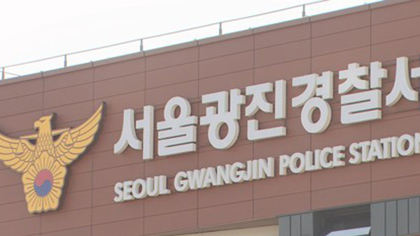 검찰, '클럽 집단폭행 사망' 20대 남성 3명에 징역 12년 구형