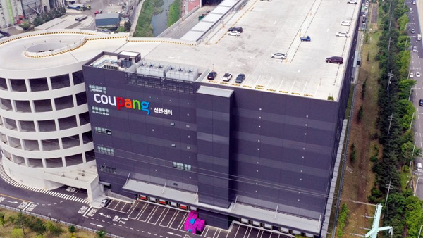 경기도 김포 사는 쿠팡물류센터 근로자 3명 추가 확진