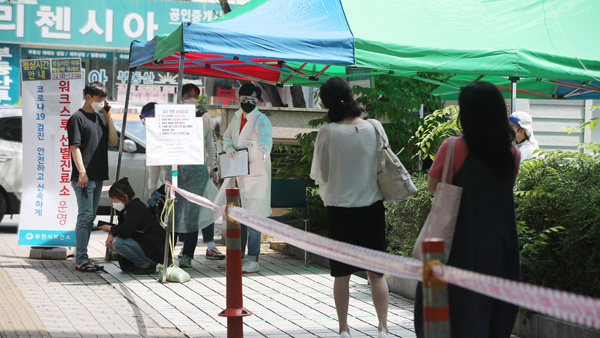 [속보] 코로나19 신규 확진환자 79명…모두 11,344명