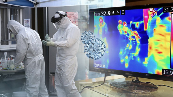 인천 남동구서 40대 남성 확진…인천 학원강사 수강생의 아버지