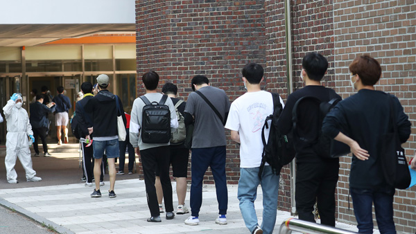 '5만 명 응시' 경찰 순경 공채 시험 진행