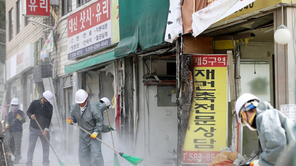 재개발계약 무산에 2천억원 청구한 시공사…법원 "50억만 인정"