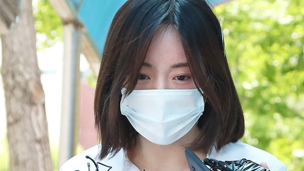 "'1억 줄테니 다 안고가라' 황하나 공범 회유 MBC 보도 정당"