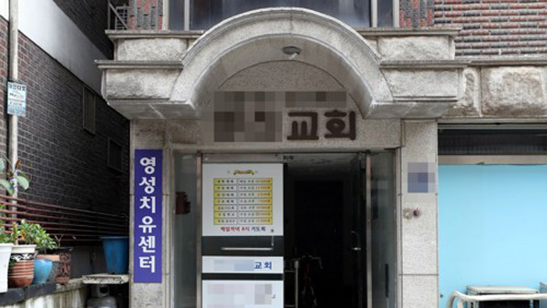 서울시 신규 확진 20명 증가…오전 10시 기준 896명