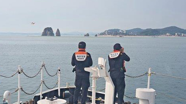 화성 국화도 해상 발견 시신, '파주 살인사건' 피해자로 확인