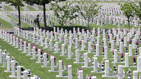 군인권센터 "현충원 안장 친일 군인 56명 이장해야"