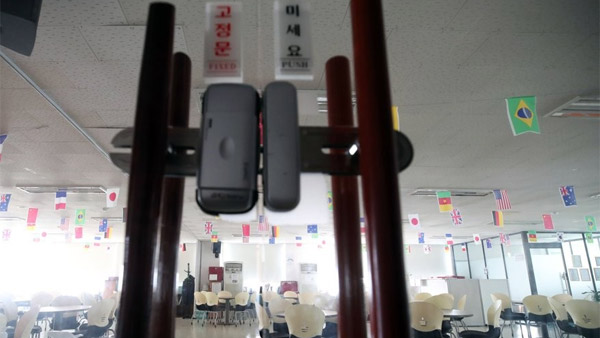 서울지역 신규 확진자 28명…'리치웨이' 관련 13명·탁구장 관련 5명