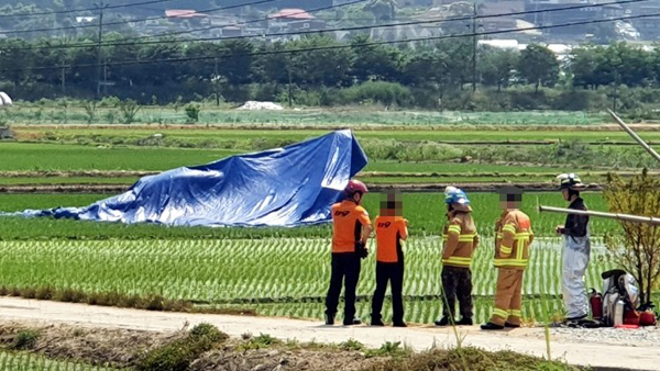 공사 훈련기 논바닥에 불시착