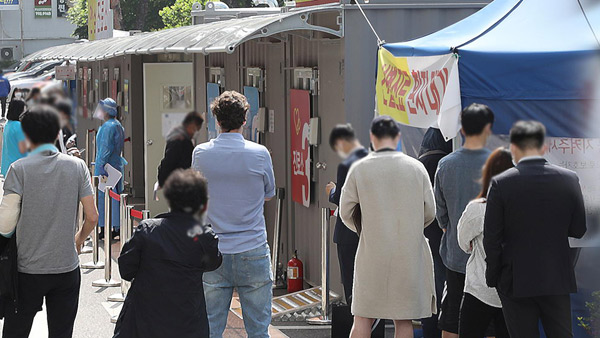 '역학 조사·격리자 관리는 어떻게?'…K-방역 노하우 공유한다