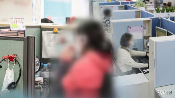 서울 마곡동 콜센터 근무한 60대 부천 거주자 코로나19 확진