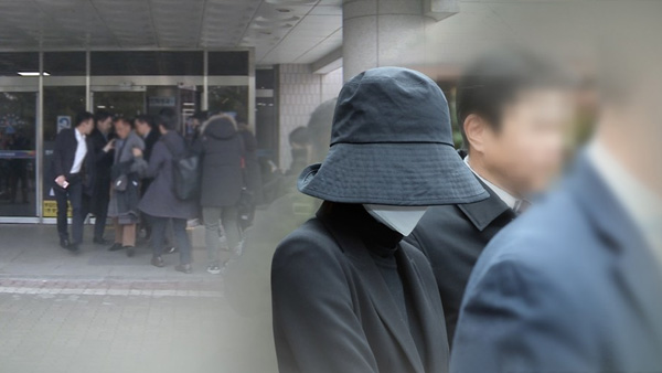 검찰, 마약 밀반입 혐의 홍정욱 딸 항소심서 징역 5년 구형