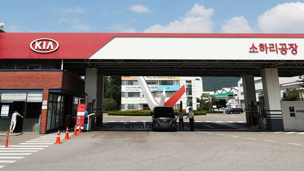 광명 기아차 직원 1명 추가 확진…양천 탁구장 확진자의 가족과 접촉