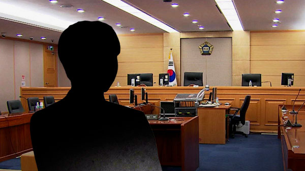 [서초동M본부] '미성년자 강간' 누명 쓴 여성 강사…'판결로 드러난 진실'