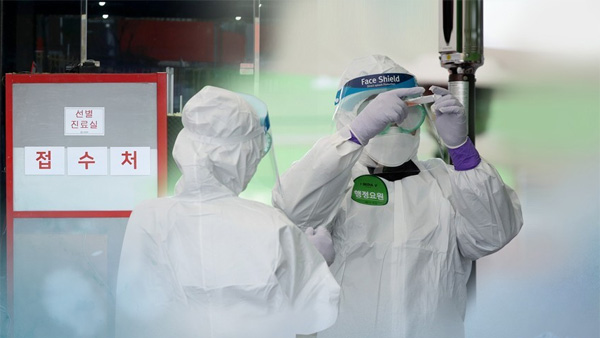 광주·충남 의심 환자 3명 '가짜 양성' 최종 결론