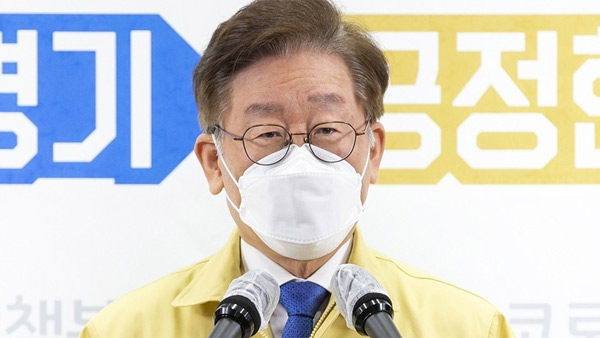 대법, 이재명 '허위사실 공표' 혐의 재판 전원합의체 회부  