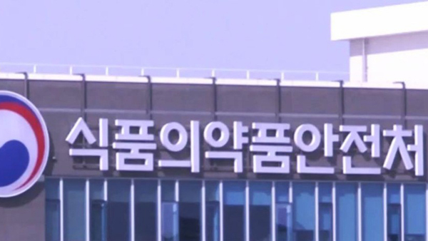 식약처 "침방울 차단 마스크 되팔기 강력 단속할 것"