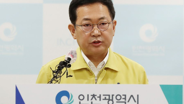 인천시장 "'쌀페트병 띄우기' 강력 조치…대북전단 살포는 갈등만 부추겨"