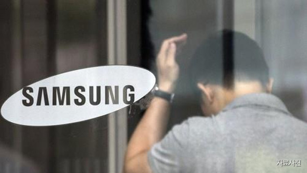 법원, '삼성 노조 와해' 임원들 보석 결정