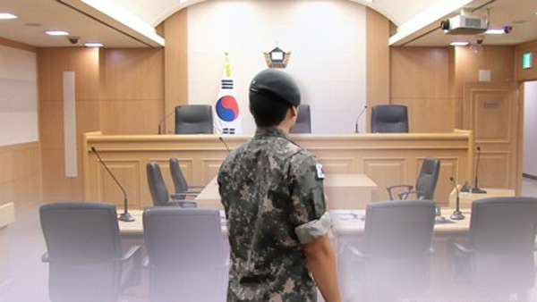 군 경계근무 중 커피숍 다녀온 20대 선고유예