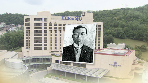 법무부, 친일파 이해승·임선준 22억대 토지 환수소송 제기