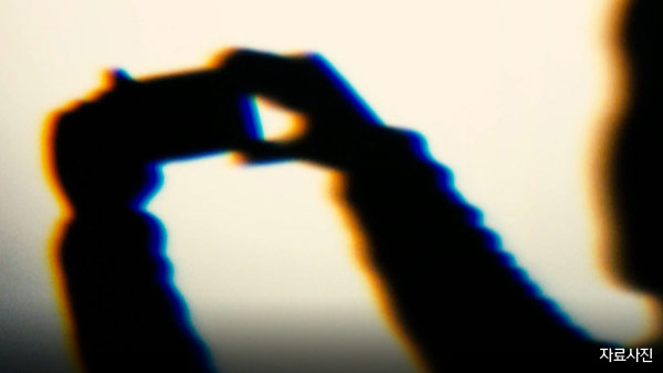 경기도 산하기관 직원이 '불법 촬영 카메라' 설치…경찰 수사중