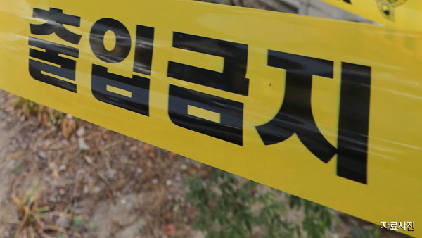 서울 정릉동 야산서 영아 시신 발견…용의자 추적 중