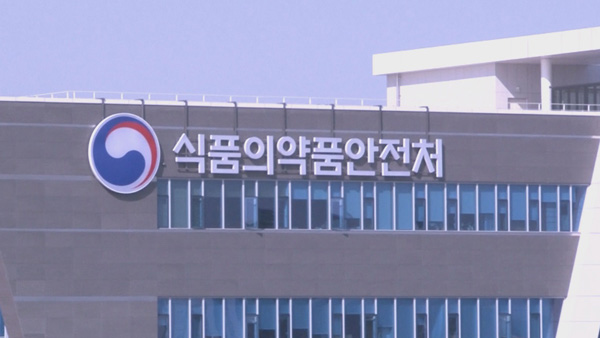 '거북목 교정에 효과 있다고?'…베개 허위 광고 610건 적발