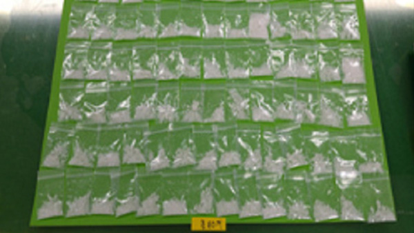 610억대 필로폰 밀수해 국내 유통 '아시아 마약왕' 구속 기소