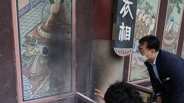 경찰, '조계사 대웅전 방화' 피의자 조사 오후 중 재개키로