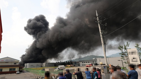 대전 대화동 산업단지서 큰불…대응 2단계 발령