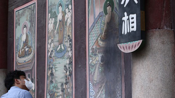 조계사 대웅전 옆에서 불지른 30대 구속영장 신청