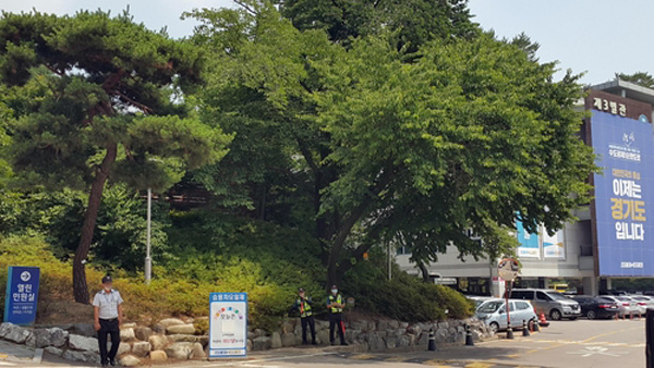 대북전단 살포 위협에 이재명 지사 자택·공관 등 경비 강화