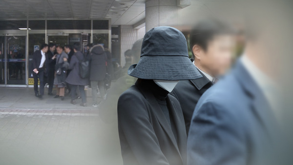 '마약 밀반입' 홍정욱 딸 항소심 징역 2년 6개월·집행유예 3년 선고