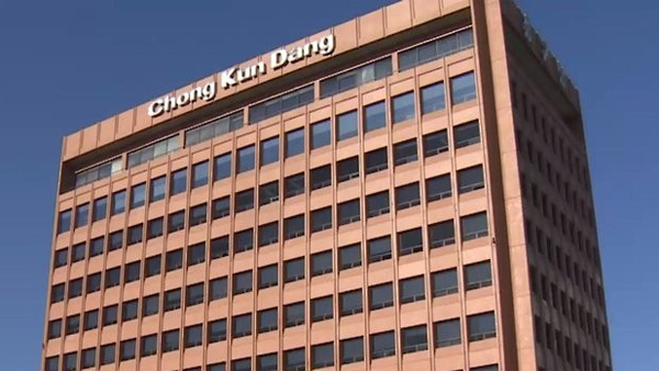 '음주운전' 종근당 회장 아들 "부끄럽다"…검찰, 징역 2년 구형