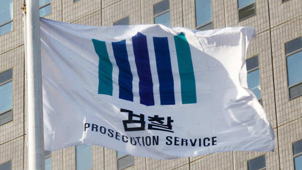 자가격리 어겨 구속된 20대 일본인에 징역 6개월 구형