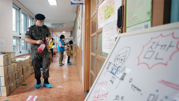 오늘 전국 523곳 등교 불발…확진 학생·교직원 8명 증가